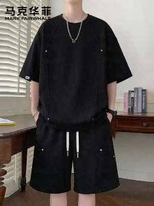 Mark Fairwhale | Casual Mens Round Neck Short Sleeve 2pc Set