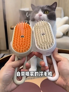✨ 3-in-1 Spray Grooming ✨ Portable USB Pet Massage Brush 🐱 Portable Bristles 🌿 Antibacterial No-Rinse Fur Control