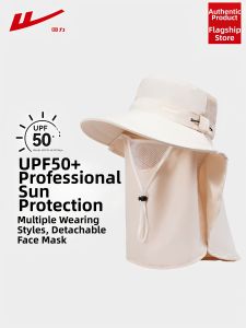 Warrior | Sun Protection Hat with Face and Neck Cover Summer