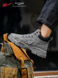 Warrior | High Ankle Waterproof Mens Outdoor Shoes