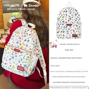 Tide color | HelloKitty Collaboration Large Capacity Backpack