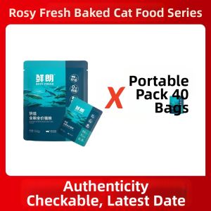 XIANLANG | Low Temperature Baked Cat Food For All Stages