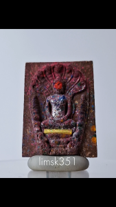 1308 Thailand Buddha Amulet 泰国佛牌. Phra Setthi Thawarawadee Phra Nakprok. Luang Pu Tin. Wat Don Sai. BE2568.