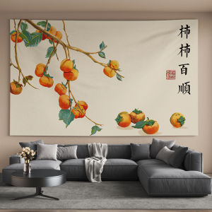 Tấm Thảm Phong Cách Rồng Phương Đông VIKAMA Nghệ Thuật Dệt Truyền Thống Châu Á Cho Ghế Sofa Phòng Trà Nhà Hàng Tranh Treo Tường Hình Học Hiện Đại