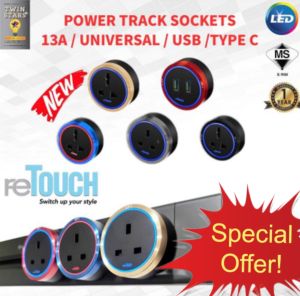 Retouch Power Track 32A Power Line Power Rail and Power Track Socket Adapter Flat Pin / Universal / USB / Switch Socket SIRIM Approved