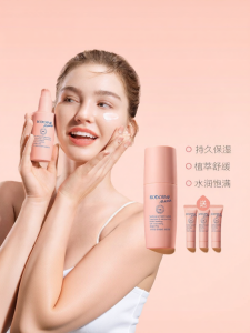 bodcrme | Rejuvenating Moisturizing Face Lotion