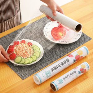 Miếng Dán Bảo Quản Thực Phẩm Cấp Thực Phẩm PE Dải Lớn Cho Gia Đình Giá Cả Phải Chăng Chống Nhiệt Độ Cao Nhà Bếp Microondas Thương Mại Mặt Nạ Làm Đẹp Salon