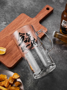 Beer Steins Large Capacity Internet Celebrity 1000 Ml with Handle Thickened Beer Mug Creative Copywriting Glass Oversized Wine Glass