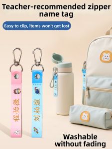 MEIXIAOBAO | Personalized Name Tags for Kids School Bag Hooks and Keyrings
