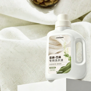 JIAKEMEI | Shrinkage Protection Wrinkle Removal Softening Color Protection Fabric Detergent