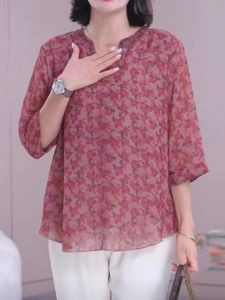 QIAOXIZI | Fashionable Slimming Short Sleeve Floral T-shirt for Women and Elderly Mothers