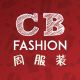 CB Fashion