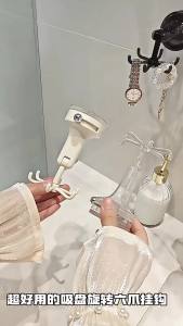 Multifunction No-Drill Strong Rotating Kitchen Hook