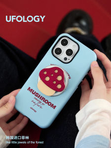 Ufology Original Magnetic Absorption Film Compatible 17Promax Phone Case 16Pro  15 Mushroom 14 Full Cover 13 New Two-In-One Single Layer 12 Premium Autumn Winter 11