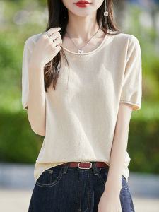 DONGYINUAN | Cotton Round Neck Short Sleeve T-Shirt