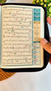 Mushaf At-Tajwid Cover Resleting (Ukuran A6 - Ukuran Handy) - Tajwid Warna - Waqaf Ibtida