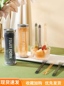 Disposable Fruit Fork For Home 2-in-1 Kids Safe Not Hurt Mouth Fruit Toothpick Dessert Cake Plastic Small Fork