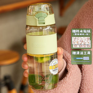 Cốc Cắm PPSU Thể Thao Cho Người Lớn Dành Cho Phụ Nữ Mang Thai Và Học Sinh Nam Mới 2025 Cốc Nước Dùng Chuyên Biệt Có Nắp Và Tay Cầm