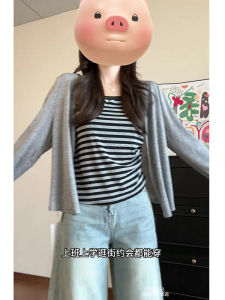 Áo Len Cardigan Chống Nắng Mỏng Mùa Thu Mới Hai Mảnh Che Phủ Chống Lão Hóa Phong Cách Hàn Quốc Cỡ Lớn Cho Phụ Nữ Béo