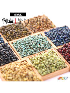 MIYUKI DIY Beading Jewelry Components Bracelet Earring Miyasko Series Artificial Crystal Seed Beads Fashion Accessories