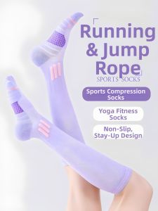 GUOQI | Compression Support Socks Running Jumping Hiking Fitness Cycling