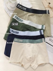 JIAZINI | กางเกงบ็อกเซอร์ชายผ้าฝ้ายแท้ป้องกันแบคทีเรีย ทรงหลวม ระบายอากาศได้ดี กางเกงขาสั้นทรงสปอร์ตสำหรับเยาวชน กางเกงบ็อกเซอร์ชายเอวกลาง