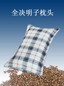 หมอนนอนแบบเต็มเม็ด สำหรับผู้ใหญ่ เยาวชน นักเรียน สวมใส่สบาย ป้องกันการนอนหลับไม่สบาย สุขภาพดี