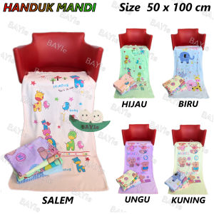 BAYIe - Handuk Anak Ukuran 100 x 50 cm Microfiber MOTIF Premium Quality/Towel/Handuk mandi