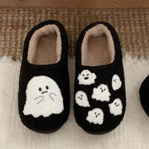 รองเท้าแตะผ้าฝ้ายฤดูหนาวแบบลำลองสำหรับใส่ในบ้านสำหรับคู่รัก รองเท้าแตะขนสัตว์รูปผีสีล้างตา รองเท้าแตะผู้หญิง รองเท้าแตะผู้ชาย รองเท้าแตะบ้านกันลื่น รองเท้าแตะแบบมีหัวเข็มขัด