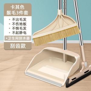 Bộ Cây Rakes Và Rakes Lông Heo Dùng Trong Gia Đình Không Dính Tóc Không Dính Tóc Mới 2023 Rakes Rakes Dụng Cụ Vệ Sinh Nhà Cửa