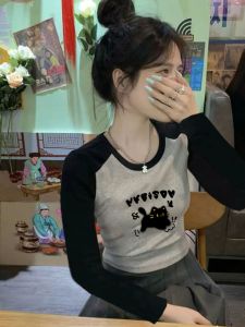 เสื้อยืดคอกลมแขนยาวทรงสลิมฟิตสำหรับผู้หญิง ผลิตจากผ้าฝ้ายแท้ ทรงเข้ารูป เสื้อชั้นในแฟชั่นฤดูใบไม้ร่วงและฤดูหนาว