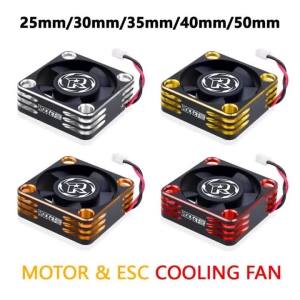 25mm 30mm 35mm 40mm 50mm RC Cooling Fan SURPASS HOBBY Metal Heat Sink Fan Cover for RC 1/10 1/8 1/5 1/12 Motor TURBO ESC Parts
