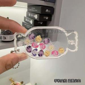 Color Candy the Hokey Pokey Pendant Gu Mei Keychain Handmade DIY Photo Frame 1cm2cm Acrylic Small Piece