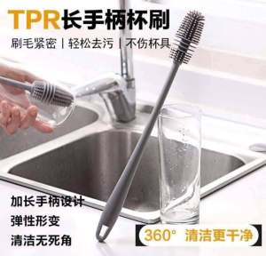 长柄硅胶奶瓶刷 (2支) Long-Handled Silicone Bottle Brush 这款#硅胶奶瓶刷 可太好用了‼ 每天洗奶瓶真是要洗到烦躁🤣🤣！宝妈有没有同感⁉