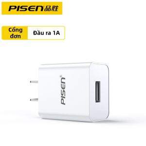 PISEN | Đầu Chuyển Đa Năng 3 Cổng Sạc Nhanh PD 20W