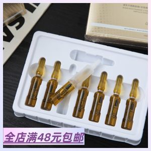 [US Import Raw Materials] Free Shipping for over 2 Prebiotics Nicotinamide Vitamin C Ampoule Essence