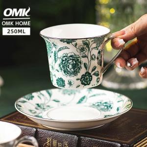 OMK European Luxury Style 250ML Coffee Cup & Saucer Set Bone China English afternoon teacup Ceramic Mug