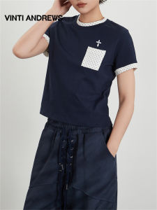 Contrast Color Panel Illusion Two-Piece Tee Short Sleeve T-Shirt