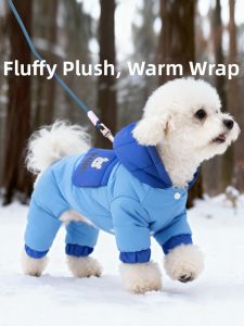 hipidog | Insulated Dog Winter Coat for Small Breeds