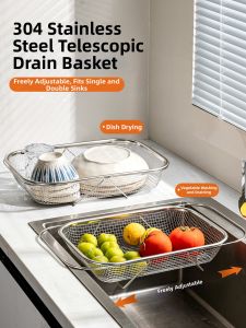 TREEJACK | Adjustable Stainless Steel Kitchen Drying Rack