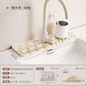 Water Absorbent Kitchen Sink Mat Drain Mat Faucet Water Catching Anti-Splash Hand Washing Pad Simple Style Home Kitchen Storage