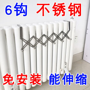 Towel Rack Heater Clothes Drying Rack Storage Shelf above Radiator Towel Bar Hanger Small Laundry Drying Rack Bedroom Use