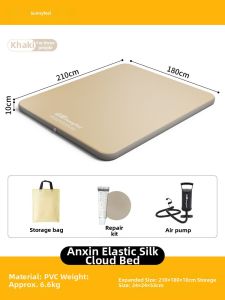 SunnyFeel | Portable Automatic Inflating Camping Mat
