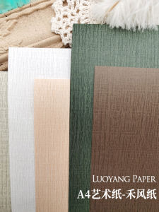 Grained Paper-Forest Style Paper Hand Account G Texture Art Paper A4 Handmade Packaging Paper Collection Material Package