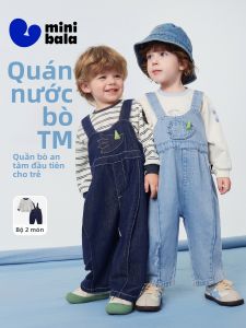 MINI BALA | Quần Dài Kiểu Khủng Long Cho Bé Trai Cotton Tencel