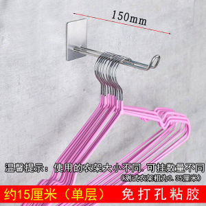 Balcony Hanger Storage Fantastic Punch-Free Stainless Steel Hook Wall-Mounted For Home Draining Hanger Organizing Rack