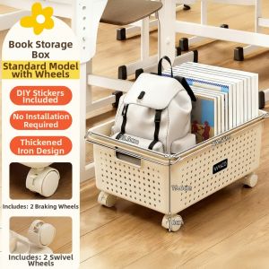 WUBUWEI | Moveable Student Storage Cart