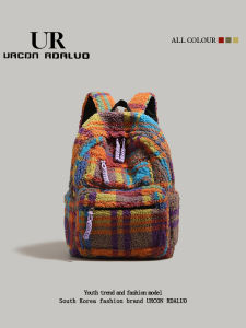 UR Simple Plush Large Capacity Shoulder Bag for Women Autumn Winter New Style Short Trip Travel Bag Computer Bag School Bag