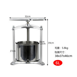 Manual Stainless Steel Press Juicer EJWOX Home Kitchen Tool for Filtering And Pressing Pork Fat Residue Wine Making And Yogurt
