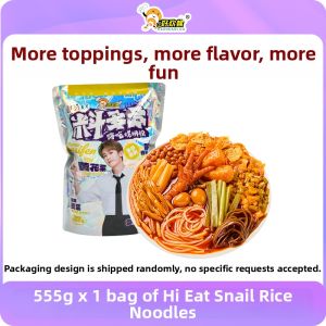 Haohuanluo | More Toppings Enjoyment Rice Noodles 1 Bag